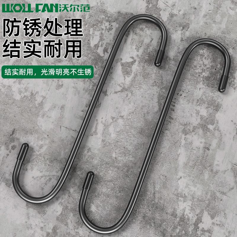 S型刹车分泵回位工具刹车片减震器更换工具S型制动器挂钩汽修工具