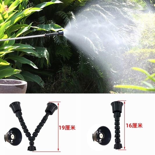 4分塑料调节喷雾器二头万向