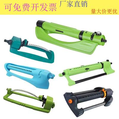 园林摇摆式浇水草坪菜地桥梁养护