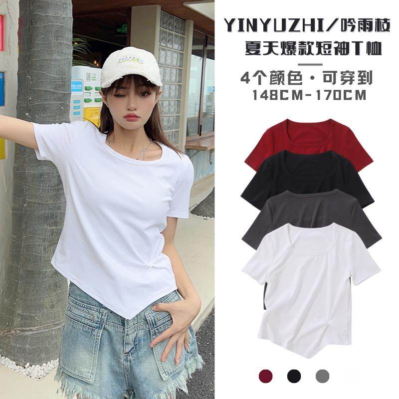 YINYUZHI/吟雨枝3922方领下摆褶皱不规则短袖女款小众设计感t恤