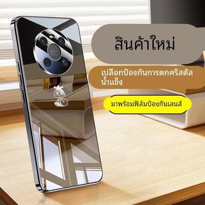 适用华为Mate40手机壳Meta40Pro新款鼎桥M40全包mt40e防摔mete40epro保护tdtechm套40外壳met男por女E魅特p的