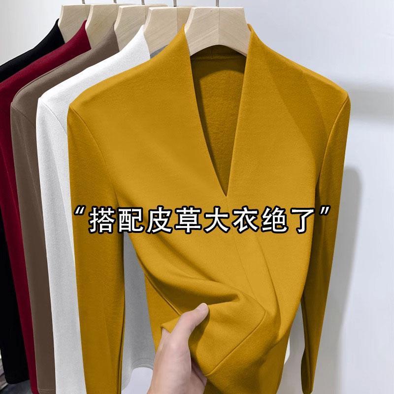 V领加绒打底衫女2024新款秋冬季修身显瘦加厚保暖内搭长袖T恤上衣