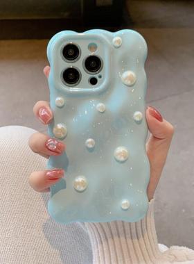 适用iPhone16ProMax不规则珍珠12手机壳11蓝色15promax苹果14plus气质女款13pm高级感简约保护套ins日韩温柔