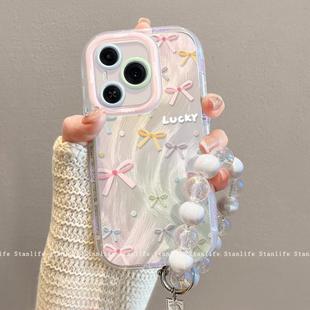 13ins风12韩系11por小众7 炫彩蝴蝶结适用苹果16promax手机壳iphone15pro小清新14 8plus手链挂绳xr女保护套