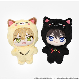 娃娃准太 男人给威胁了周边毛绒玩偶套装 日本a店 我让最想被拥抱