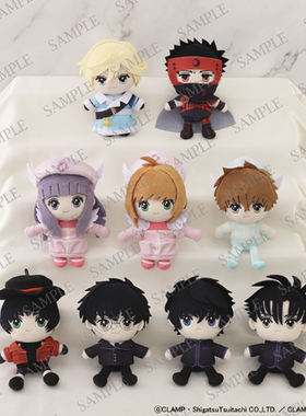 日本CLAMP展 xxxHOLic tSUBASA 翼年代记 场贩周边正品谷子代购