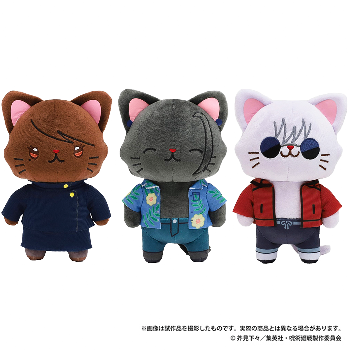 咒术回战谷子怀玉玉折冲绳WithCAT猫咪玩偶日本MOVIC挂件全款包邮