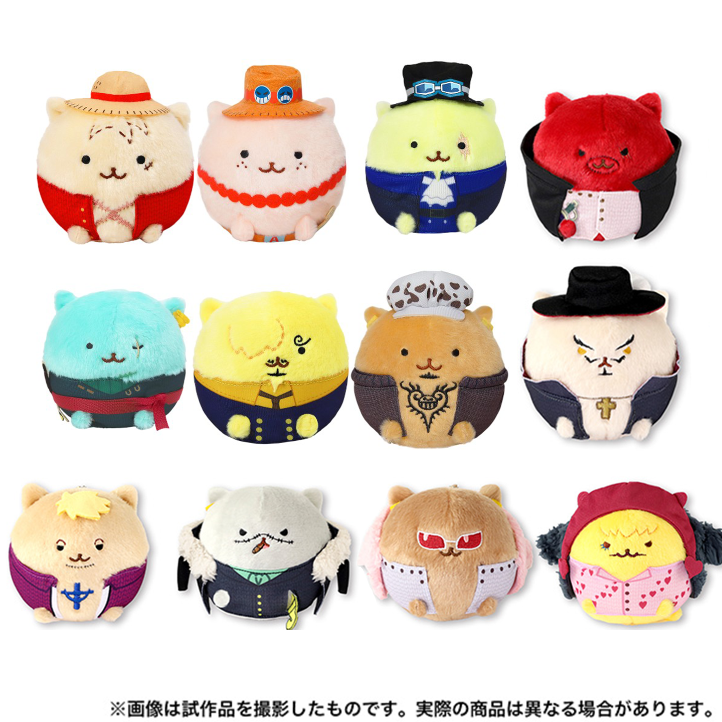 日本Movic海贼王动漫周边ONE PIECE圆球毛绒公仔狗狗挂件正版代购
