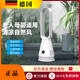循环扇风扇 低噪音空气净化落地式 2025新款 德国无叶电风扇家用台式