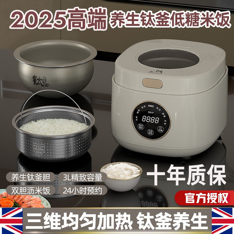 潮流精品，品质保证！