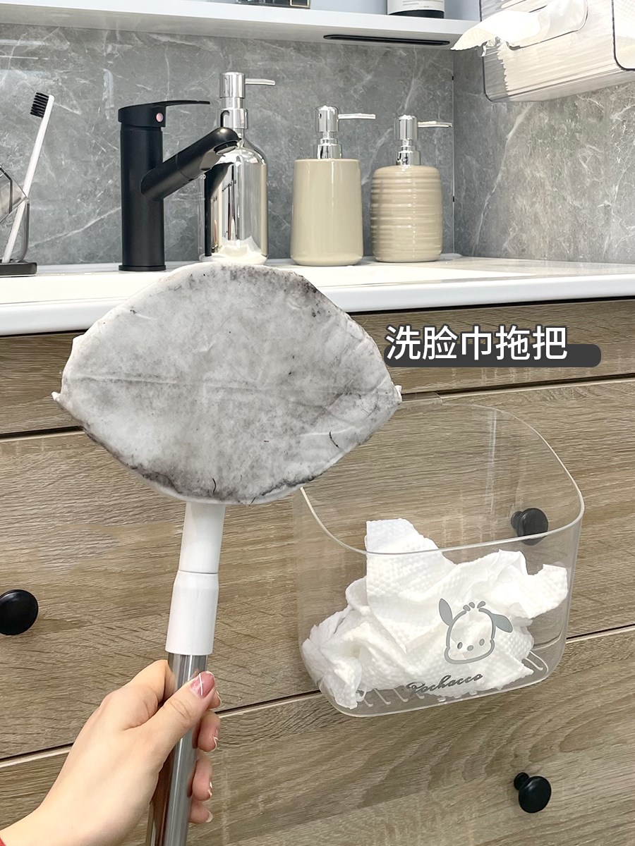 洗脸巾拖把夹家用一次性洗面湿巾卫生间免洗无死角除尘平板小拖布