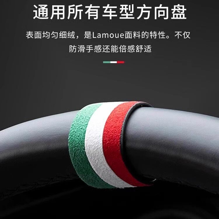 汽车内饰方向盘中心提示装饰贴新手趣味中心线标记贴纸三色创意贴