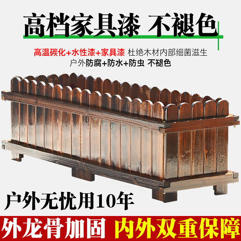 塑木花箱特大花盆pvc树脂阳台种菜专用户外庭院家用实木种植箱