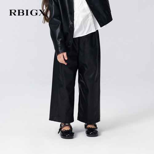 RBIGX瑞比克女童秋季阔腿皮裤