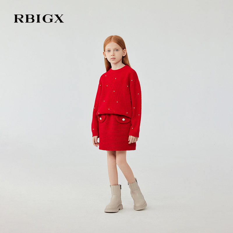 RBIGX瑞比克童装2025冬季新款羊毛混纺小香风包裙设计感裙子,童装/婴儿装/亲子装,半身裙,淘宝优惠券,粉丝福利购,淘宝优惠卷