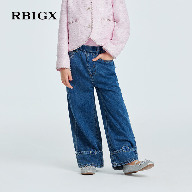 RBIGX瑞比克童装2026春季新款潮流女童阔腿脚口翻折绣花牛仔裤,童装/婴儿装/亲子装,裤子,淘宝优惠券,粉丝福利购,淘宝优惠卷
