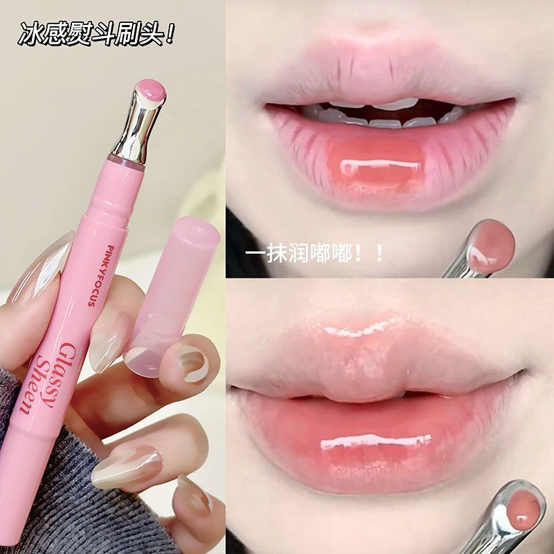 熨斗冰透唇蜜镜面水光嘟嘟唇口红