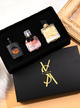 u试先用官方天猫u先试用入口u选香水小样正品女士正装三件套套盒