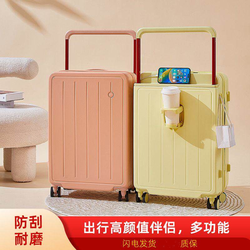 行李箱新款20寸可登机宽拉杆密码箱万向轮拉杆箱多功能旅行箱耐用