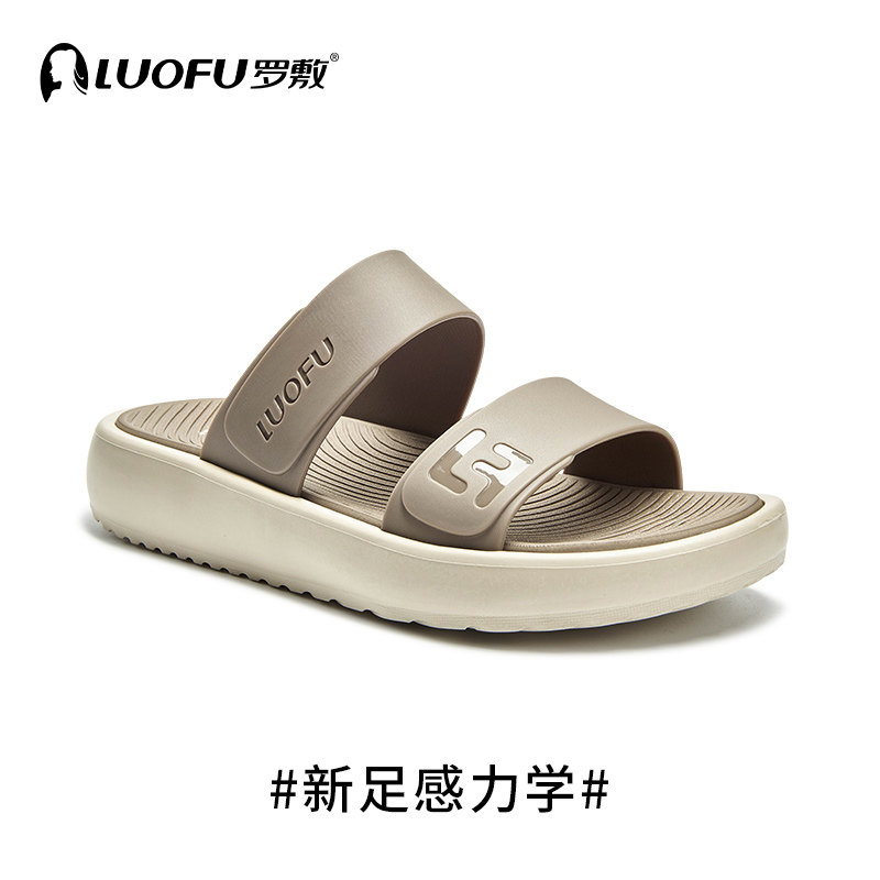 罗敷LUOFU女士凉拖鞋防滑休闲透气厚底增高双带面可外穿通用凉鞋