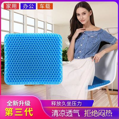 HoneycombDesignFor