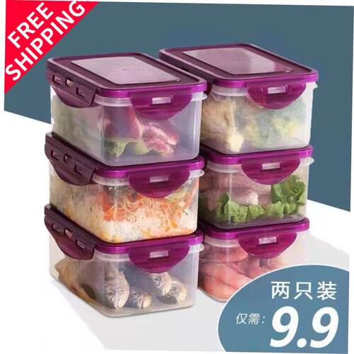 plastic food fruit storage box  container lunch fridge big