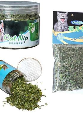 Cat Toy Cat nip Organic Natural Premium Cat