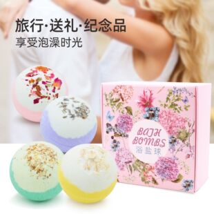 Essential Whitening Bath Salt Bombs Body Ball Bomb Oil