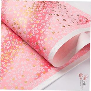 chinese wrapping paper vintage gift paper wrap japanese