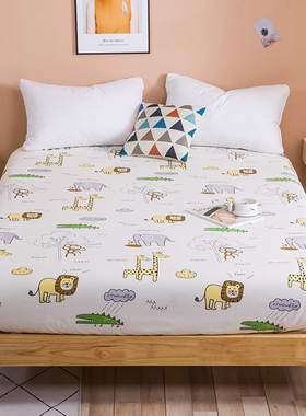 Bedding Bedcover Sheets Cover Bedsheet Bed Sheet Bedsheets