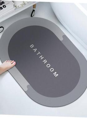 Absorbent felt bedroom entrance door mat bathroom rug carpet