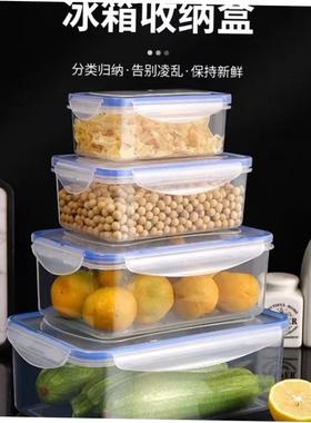plastic food storage box can container lunch bottle kitchen