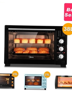 Electric oven English Oven Cooker / PT253125L