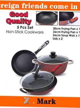 Set of 5 Non Stick Cookware Flying Pan Soup Wok With Lids