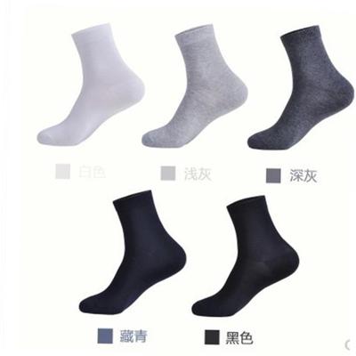 socks for men men summer socks socks men cotton socks 2019