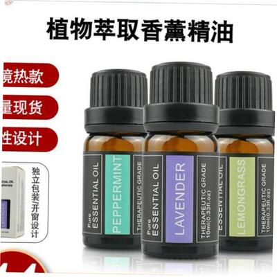 Aroma essential oil tea tree humidifier Massage oils香薰精油