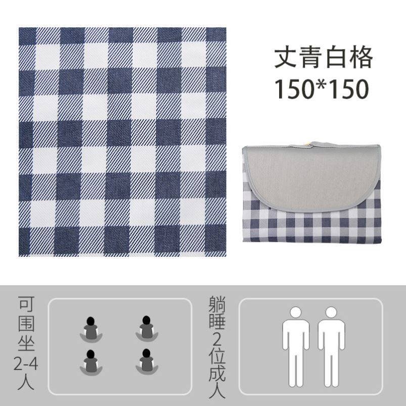 Outdoor Thicken Pad Blanket Camping Beach Plaid Picnic Mat