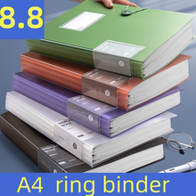 2 ring binder活页夹 a4 3 holes folder夹 looseleaf file文件夹