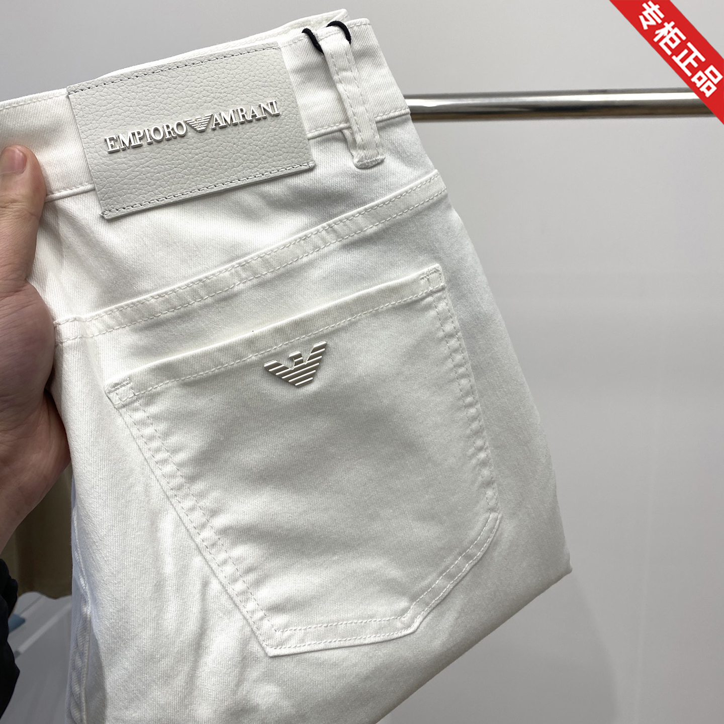 GABBANIE白色牛仔裤男士专柜正品秋冬季新款高端修身小脚大牌裤子