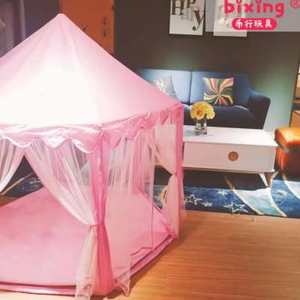 儿童帐篷游戏屋室内女孩公主粉色布制防蚊帐绿色男孩读书角六角垫