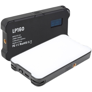 摄影便携式补光灯双色调节色温RGB拍摄补光灯影棚打光专用手持LED全彩色板灯摄像户外相机拍照美肤