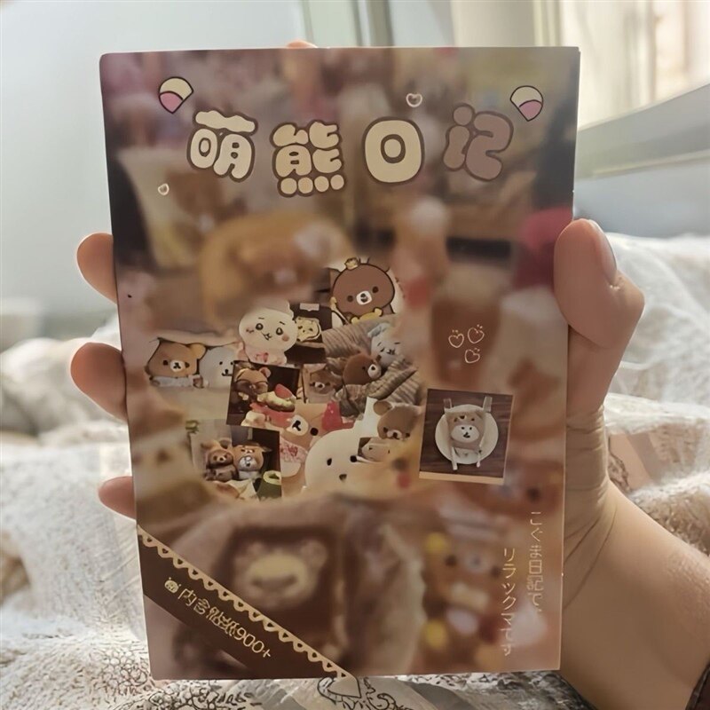 萌熊日记巨厚贴纸书900+张大容量手账拼贴素材DIY免裁剪高颜值