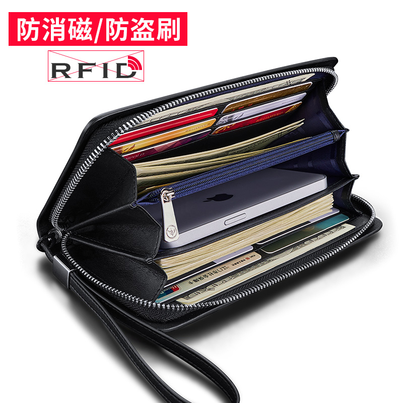 保罗正品钱包男士长款真皮2025新款拉链钱夹大容量牛皮手拿包潮牌