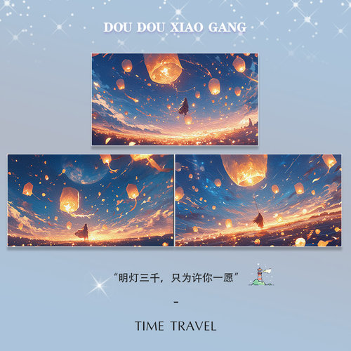 明信片艺术高级感贺卡礼物