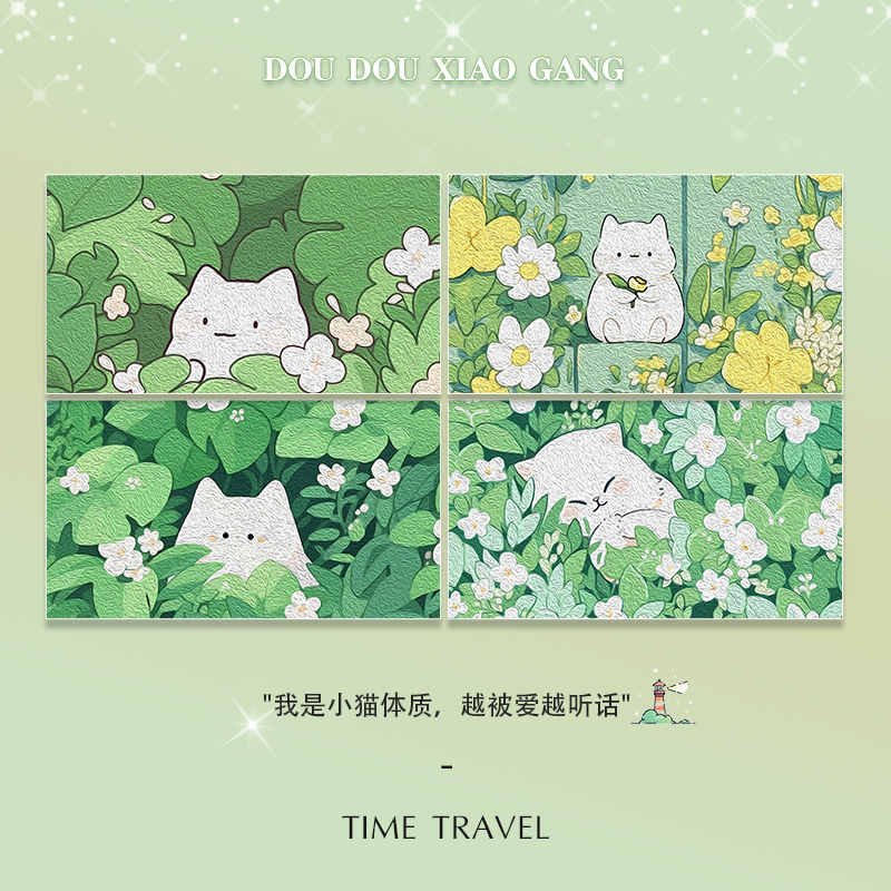 明信片艺术卡片高级感贺卡