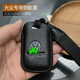 适用大众途观探岳途昂cc捷达帕萨特迈腾途锐商务汽车钥匙套包扣壳