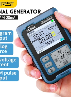 FNIRSI SG-003A 0-24V Adjustable Current Voltage Simulator