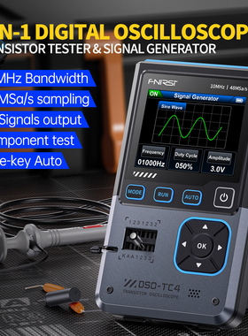 FNIRSI DSO-TC4 3 in 1 oscilloscope&Signal Generator&LCR Test