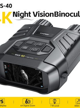 FNIRSINightvision6Xzoom