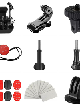 gopro11/10/9/8/7/6/5运动相机配件osmo action2/3三脚架转接头防雾片平弧面底3M胶螺丝配件